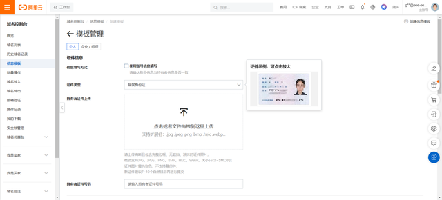 一文吃透“零基础”搭建网站(WordPresss全行业、多类型建站）