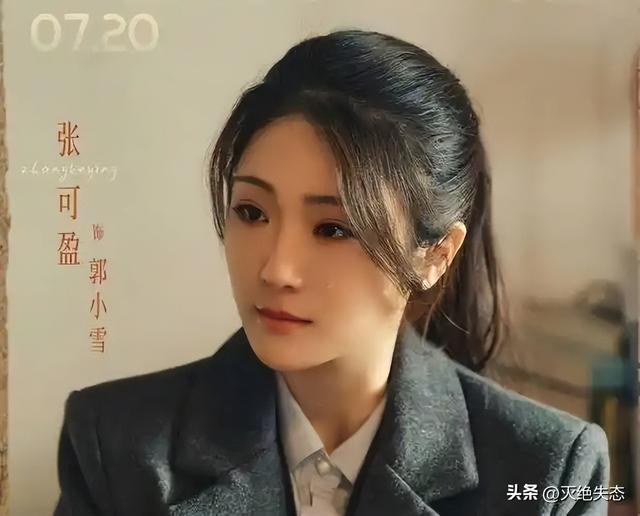 长得丑、演戏烂，爹妈“强捧不红”的4位星二代，注定走不远