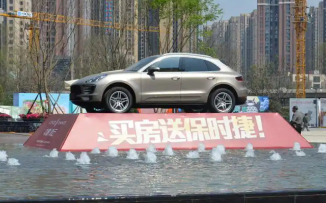 王健林的预言又准了！2026年的房价如何，已经出现4个迹象