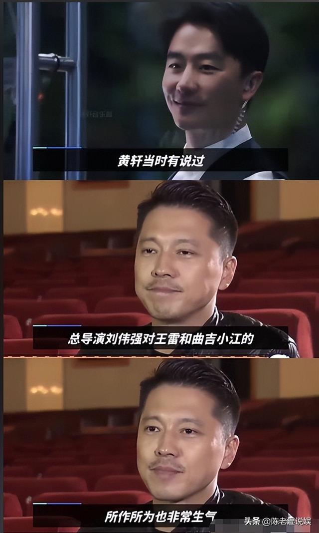 万万没想到！42岁的王雷，因九三阅兵上的一个举动，实现口碑逆转
