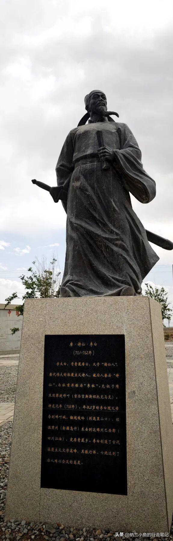 新疆这个小众景点，堪称最硬核：用两千年的时光讲述热血与忠诚