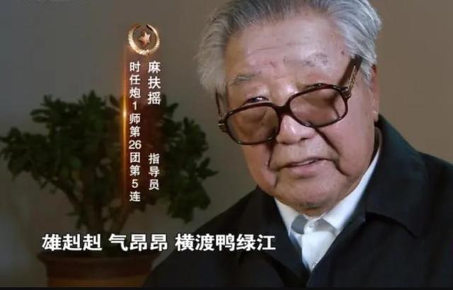 志愿军战歌获评一等奖，却不知给谁颁奖，词作者：我都不懂写歌词