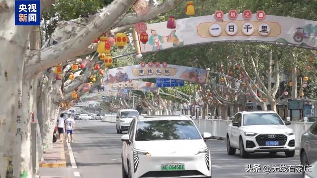 成语之都邯郸：公交是成语展馆 街区用成语“说话”