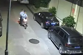 闹大了！四川内江交警被曝半夜12点查违停开罚单，交警：群众举报图片