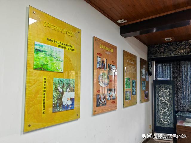蓝印花布！在南通处处可见，它是这座城市的历史文化印记