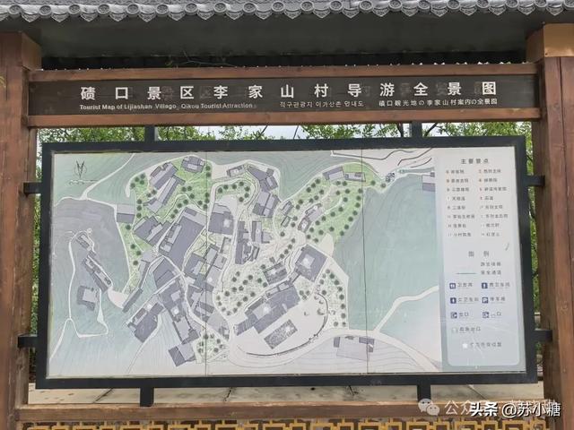 【山西游】碛口古镇，黄河岸边的烟火人间，黄土高原上的布达拉宫