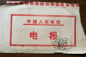 通信历史连载676-电报在中国150年的那些事-1871年-2021年图片