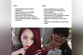 侮辱中国人居然有“暗语”？揭露洋垃圾的骚操作图片