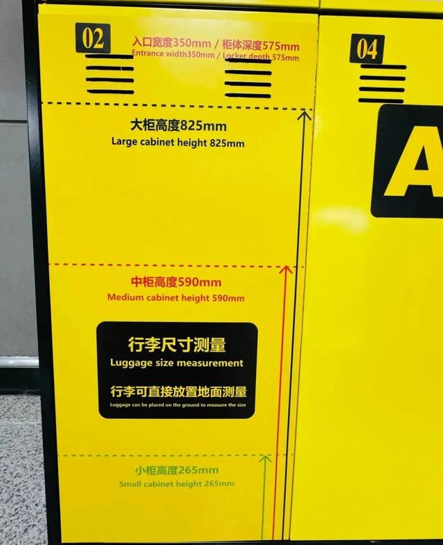 来汉口 逛江汉 | 旅行焦虑“一键清零”！江汉区用细节定义“游客友好”