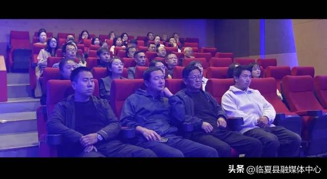 《窗外是蓝星》点燃自豪情怀 临夏县干部职工共赴航天梦想之旅