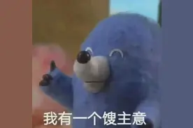 “00后在体制内上班能闯什么祸 ？？哈哈哈太过于炸裂了！”（1）图片