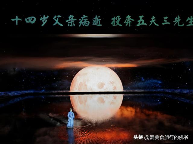 警惕！这里太美了，我待了两天一夜。