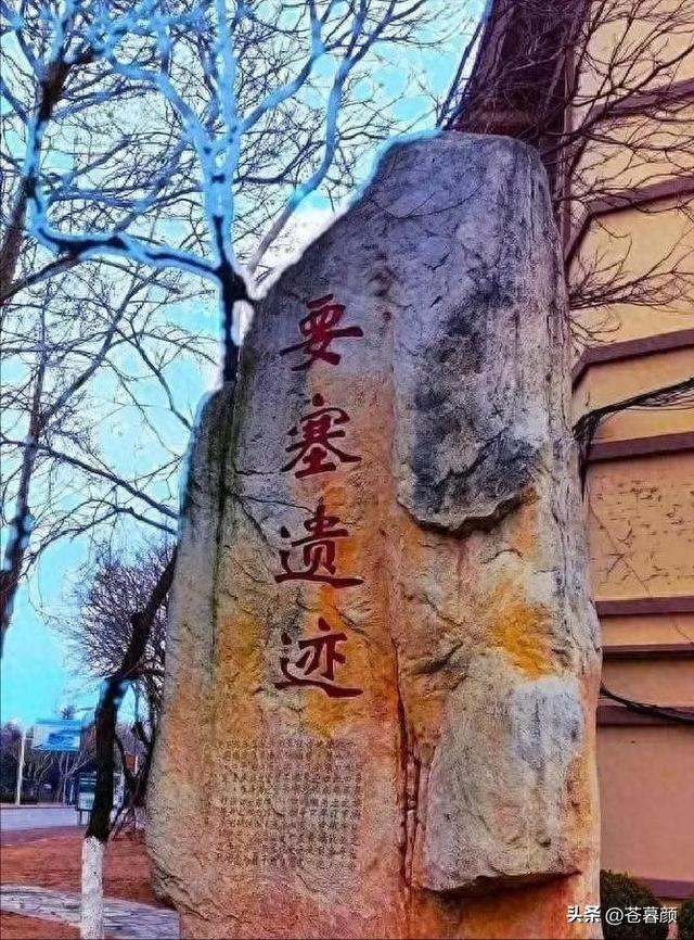 清算终于开始了！一个要求，震动东京：中国要求日本限期内归还