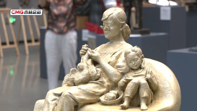 长春世界雕塑园免费开放 16项活动点亮城市周末