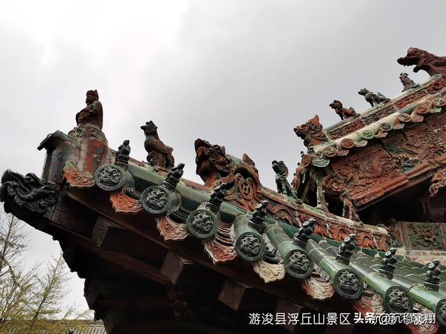 游浚县浮丘山景区