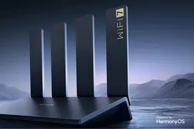 无线路由器，哪个牌子好，网速稳定图片