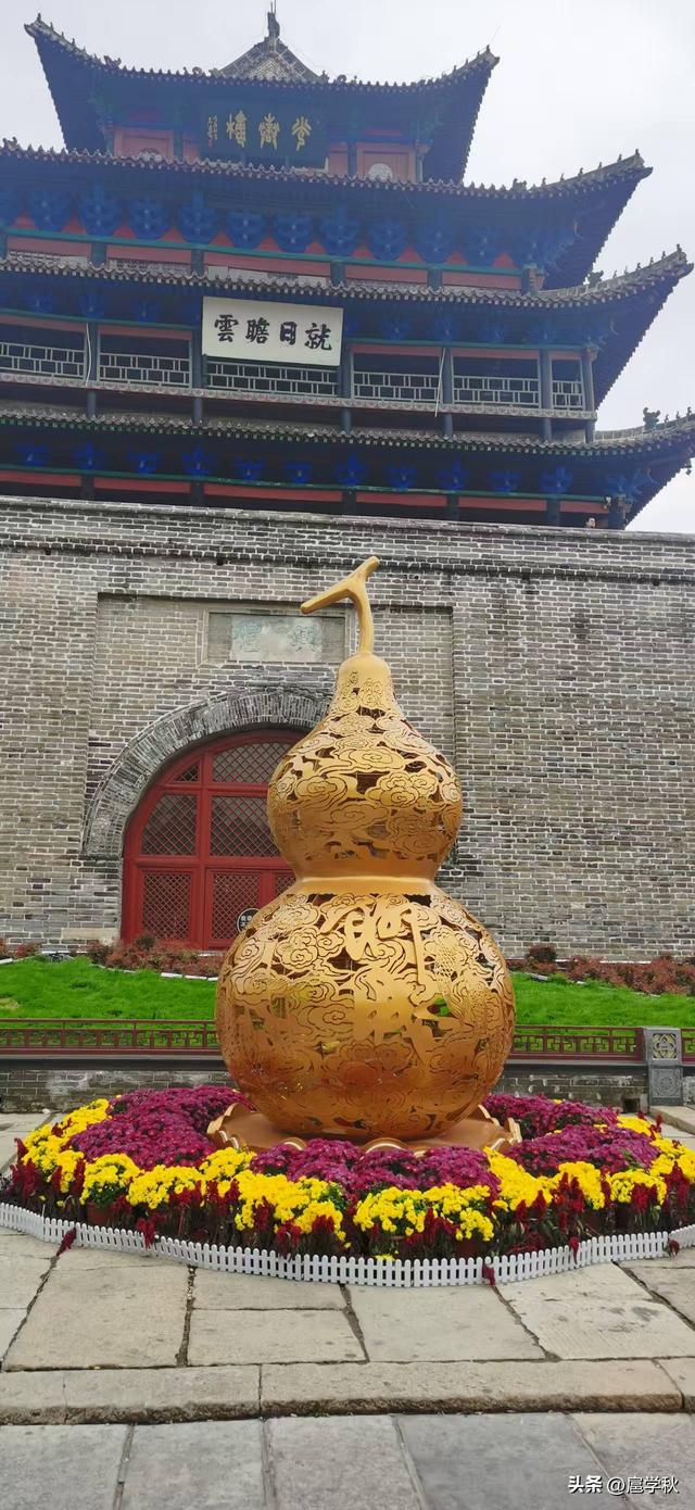 聊城葫芦节奇遇记：这届葫芦节逛懵圈了，竟然有那么多的想不到