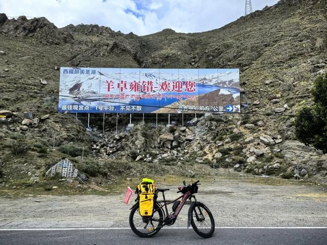 破龄而行 | 捷安特e⁺Cycling征战4000km新藏线之旅！