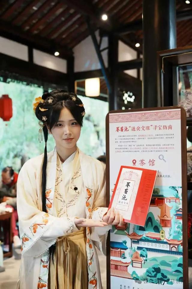 爆料！除了赏银杏，罨画池还有这些玩法~