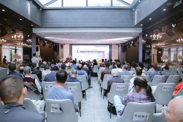 第四届重庆巴国风武术文化旅游嘉年华盛大举行