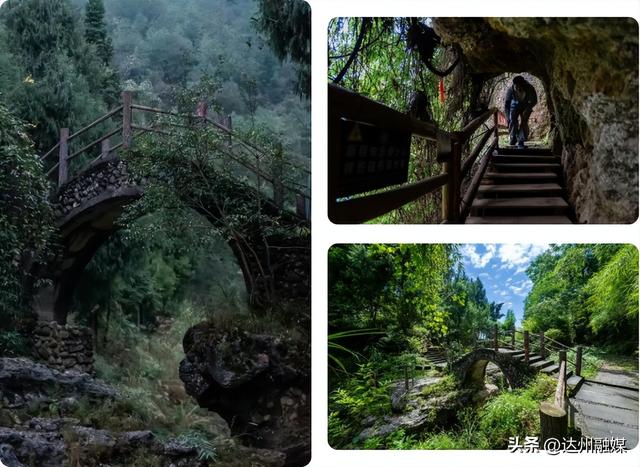 渠县元旦活动重磅来袭→快来开启2026快乐“渠”道！