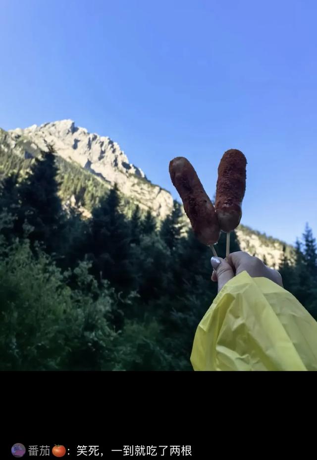 超多重庆人爱去的景区，花费上百块，宁愿人挤人就为吃根烤肠？