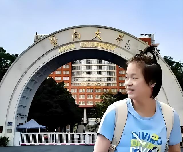 全红婵入学仅4天，担心的事再次发生，官媒：退不退由她自己决定