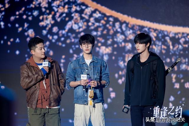 悬疑冒险剧《吴邪私家笔记》好看吗