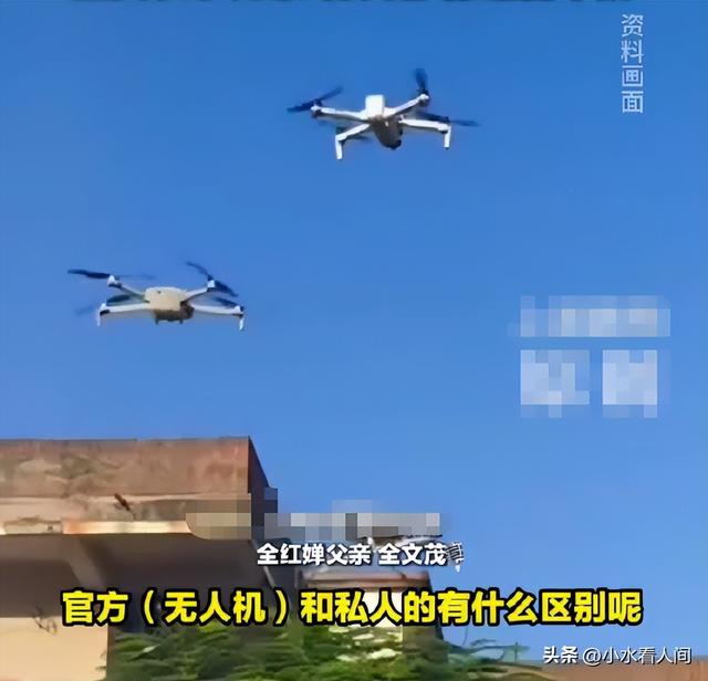 恶心一幕！全红婵老家新房封顶	，大量无人机惹事，村民也跟着遭殃