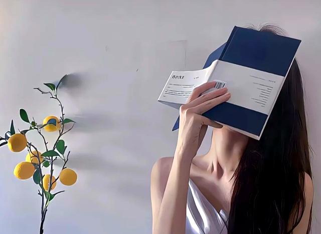 一个女人，身上有这3个习惯，说明她很聪明，不简单