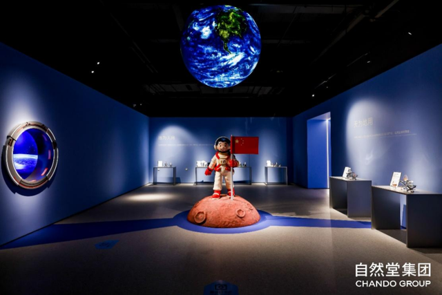 上海工业旅游新标杆“未来美妆城”首发！该区市民还有专属特惠