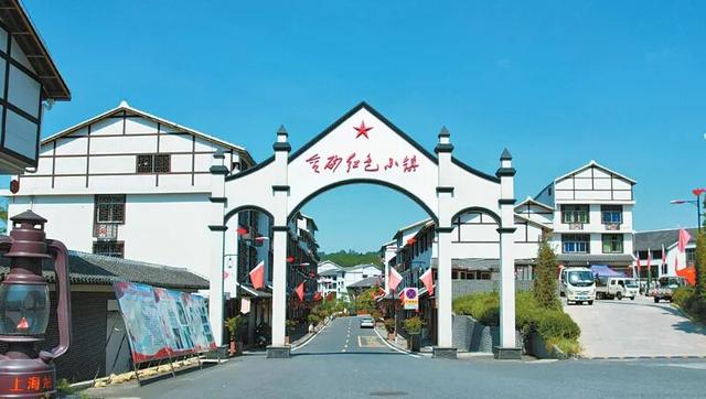 清新福建·五彩龙岩丨红色，龙岩最鲜明的主色