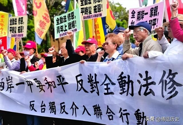 九三阅兵刚结束，民进党对洪秀柱的最新反应来了，雷声大雨点小？
