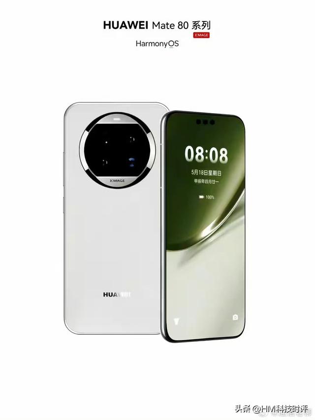 Mate70竟然卖不动