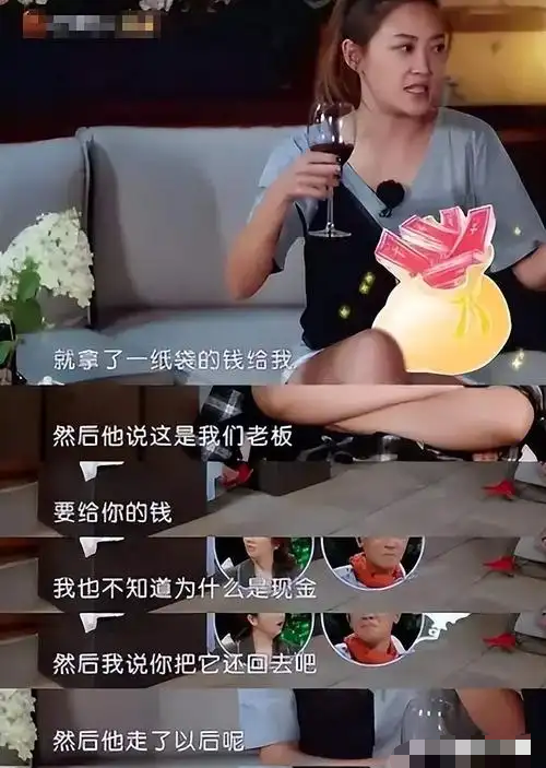 陪睡陪玩只是冰山一角！万达蒸发800亿后，王思聪再次传出大丑闻