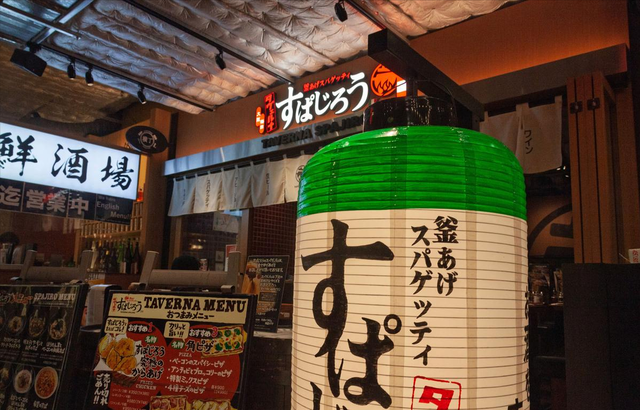 全面取消！中国反制手段升级！高市慌了，踩红线让日本已无力承受