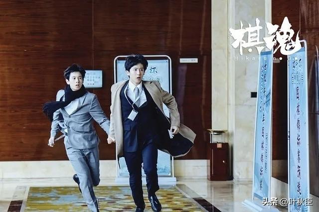 《棋魂》大结局深度解析：我们，再也等不来《棋魂2》了