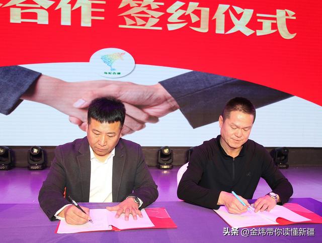 阿勒泰福海县：乌伦古湖黄金海岸4A景区首次拉开冬季冰雪旅游大幕