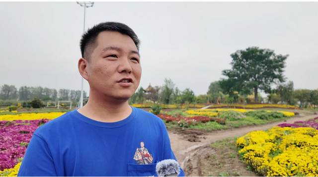 古城双节菊展 金秋醉游人
