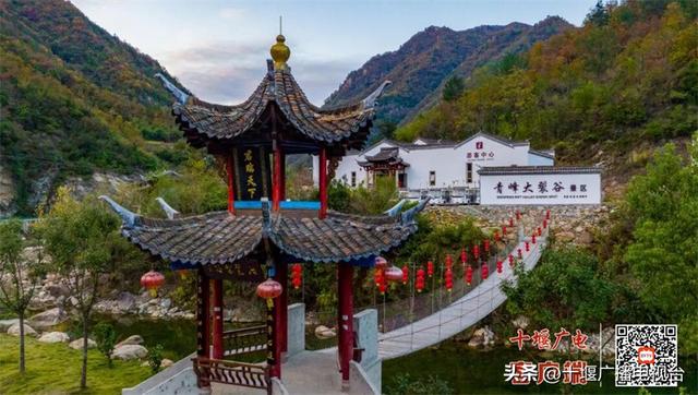 十一游房县，7大景区活动+超值优惠，承包你8天快乐！