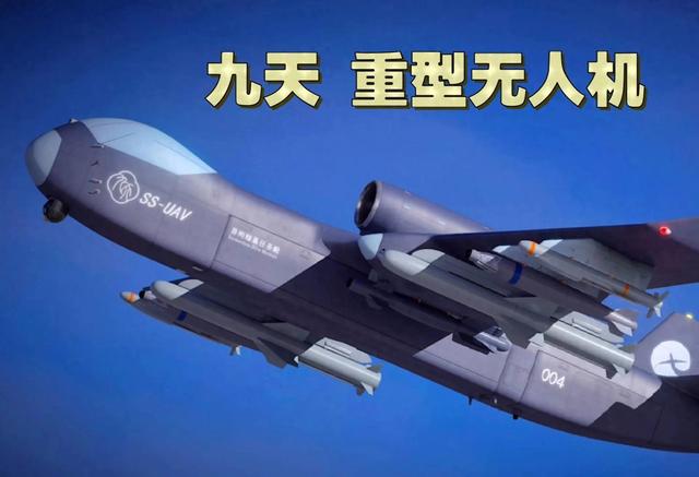 我国无人机究竟有多强？民用都能当军用使，军用更是让世界破防！