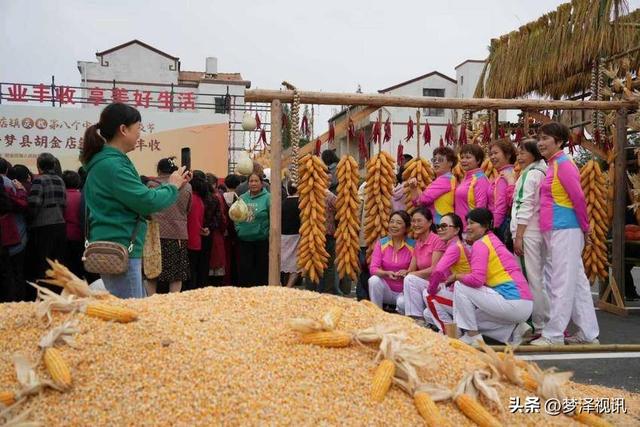 云梦胡金店镇“晒秋”活动火热，吸引游客超5万人次
