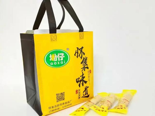 一起骑行，一起逛展，一起爱上怀集！