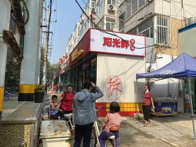安徽人，去了涿州跟高碑店，实话实说:涿州跟高碑店差异巨大