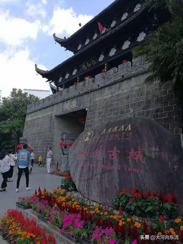 【瞭望】中国最著名的四大古城