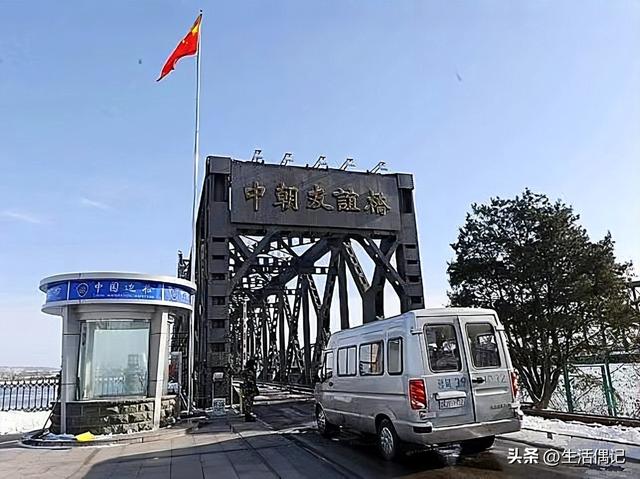 中朝新大桥通车有望，鸭绿江上再续桥梁传奇