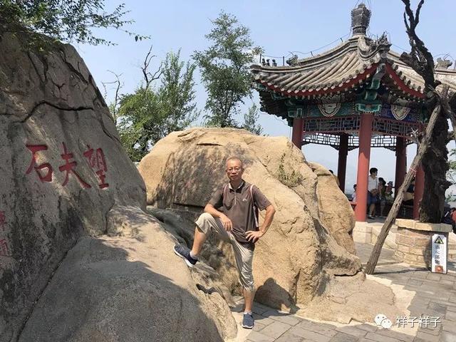 辽宁随记（6）：那年葫芦岛孟姜女坟