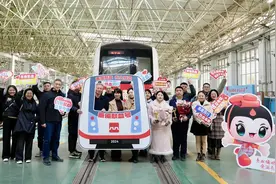 西安地铁2号线“秦俑献血号”科普专列正式发车图片