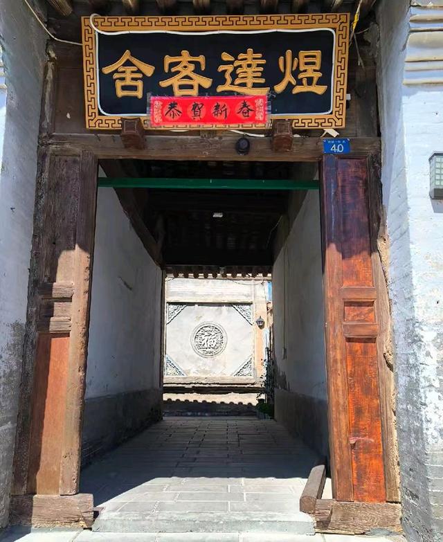 参观游览古代的邮局——河北鸡鸣驿站