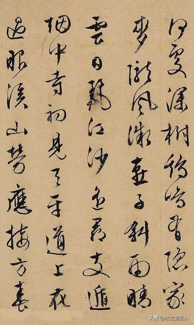 8165万文徵明行书：《杂咏诗卷》高清欣赏